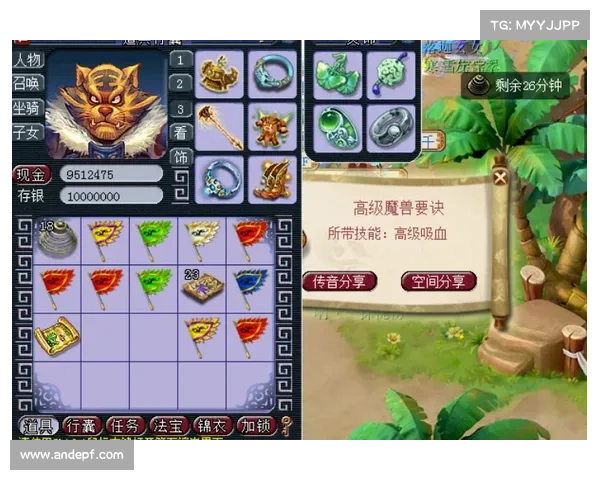 2.26竞彩足球推荐:8888倍暴击抓大奶 德甲 英超 赛事分析 胜平负预测 2.26竞彩足球推荐:8888倍暴击抓大奶 德甲 英超 赛事分析 胜平负预测