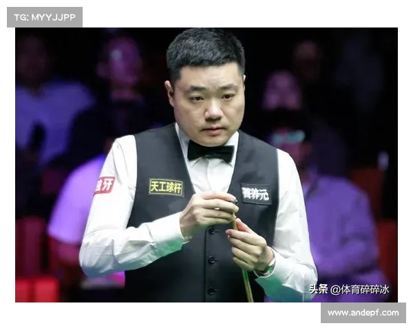 20240718丁奥会:丁俊晖2-2打平火箭 20240718丁奥会:丁俊晖2-2打平火箭